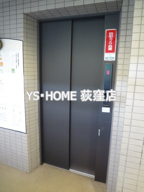 その他17