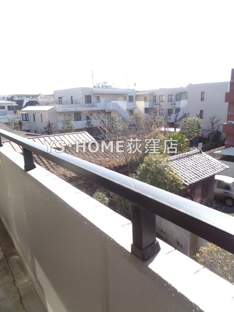 その他23