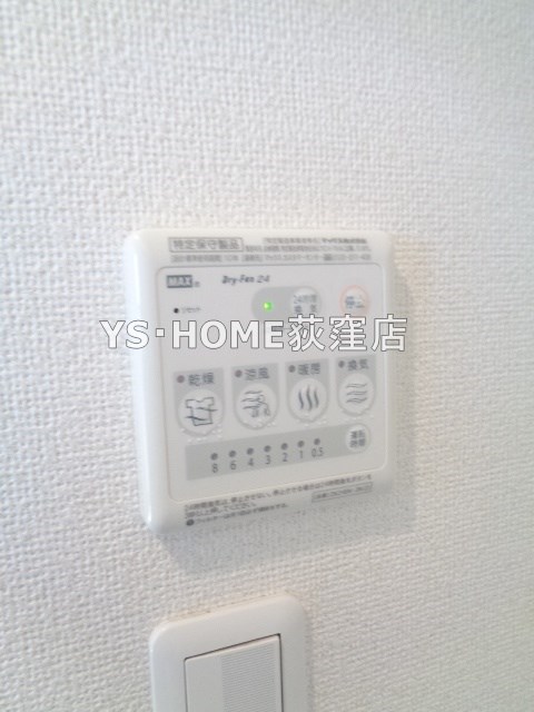 その他5