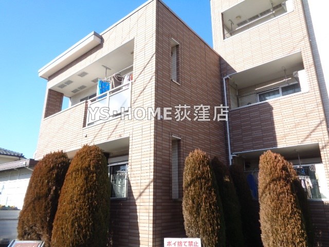 その他20