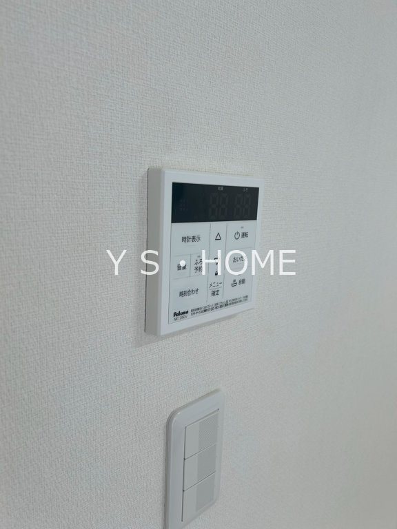 その他17