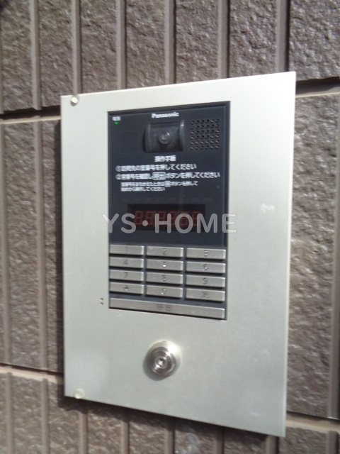 その他6