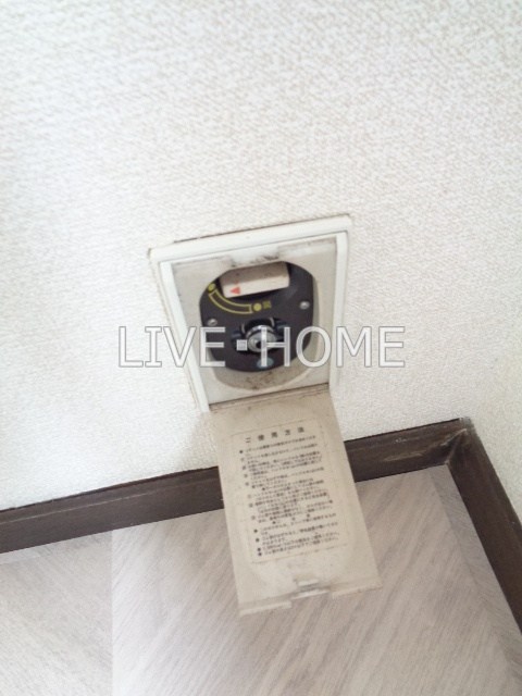 その他13