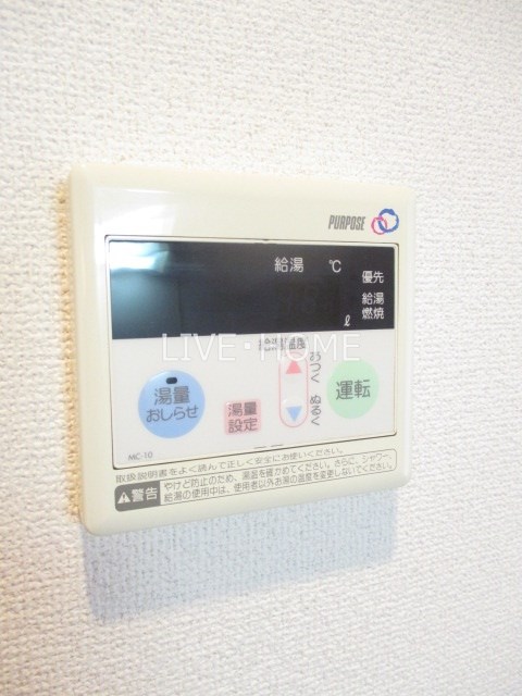 その他11