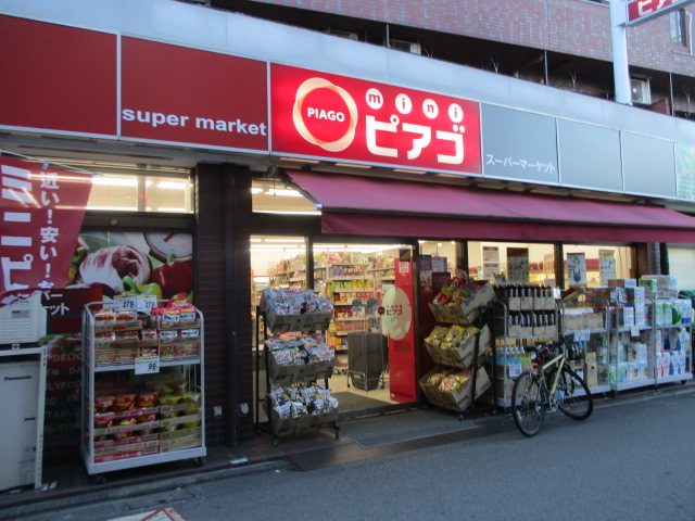 周辺画像6