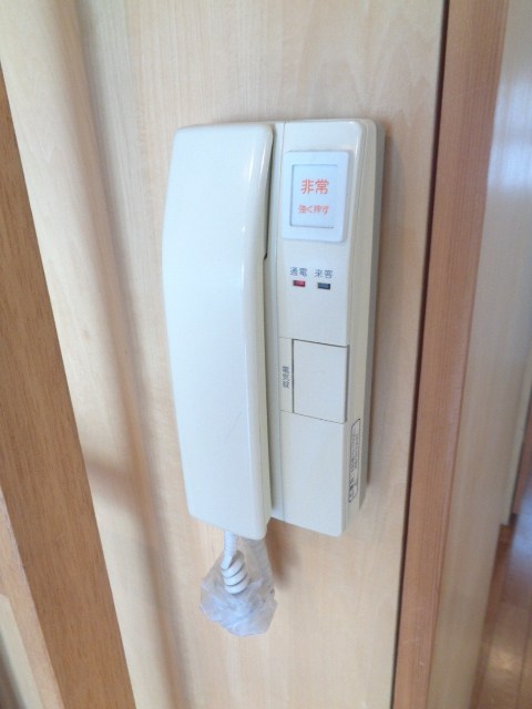 その他4