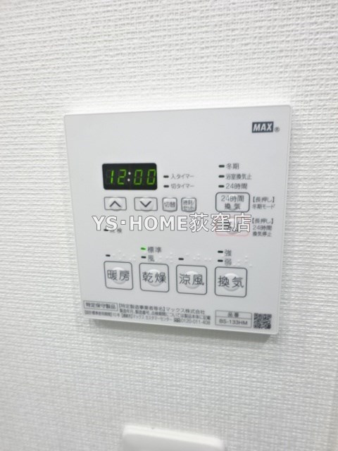 その他5