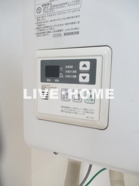 その他21