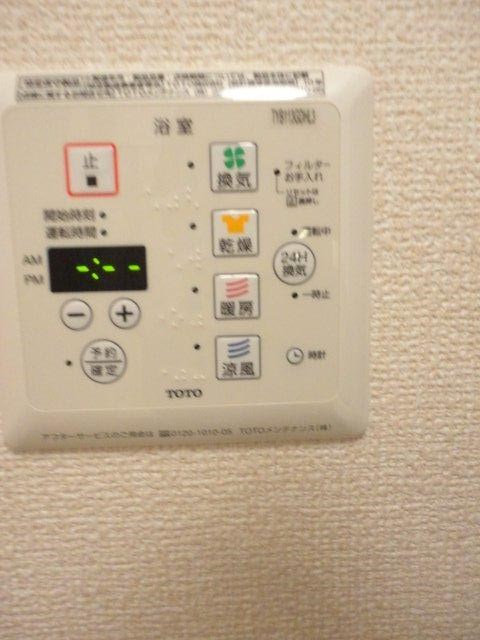 メゾン　ド　フルール その他6
