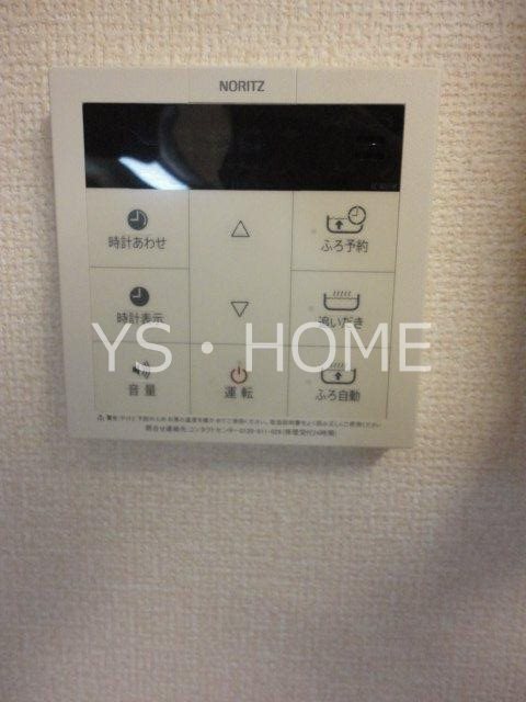 メゾン　ド　フルール その他16