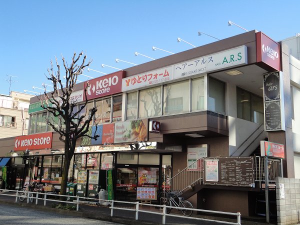 メゾン　ド　フルール 周辺画像1