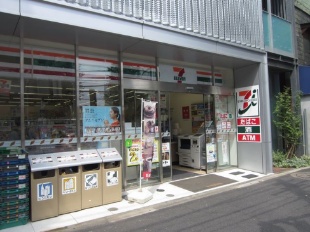 ファミール・コート 周辺画像2