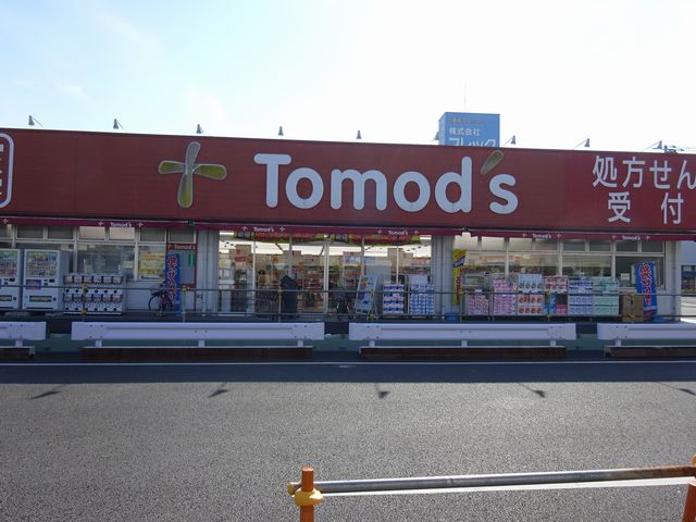 オークラビル 周辺画像1