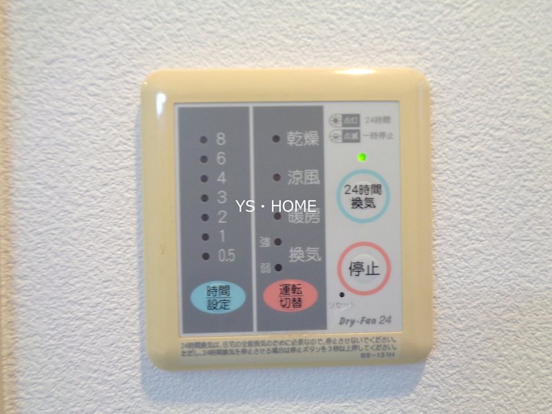 その他3