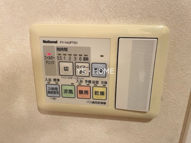 その他9