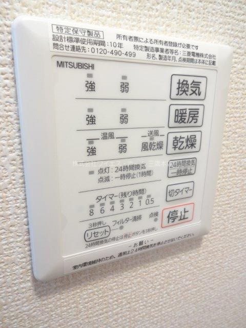 ブラン・ノワール その他6