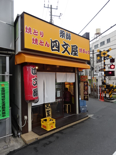 周辺画像6