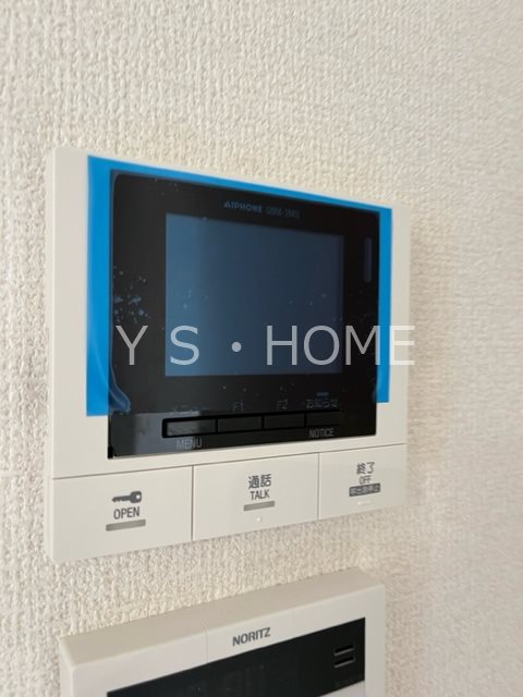 その他2