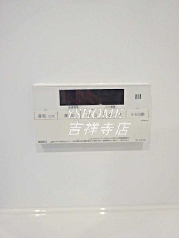 その他4