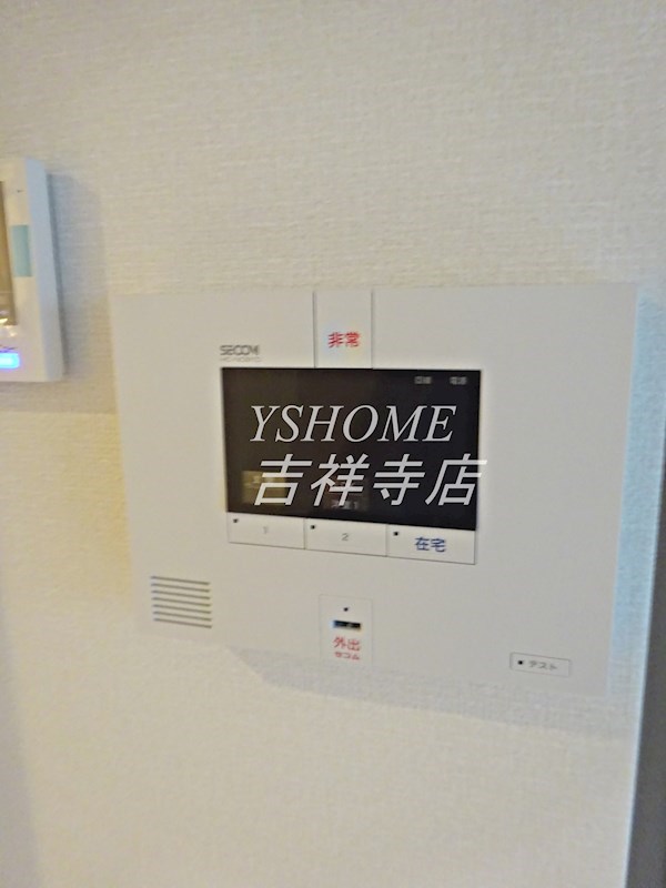 その他14