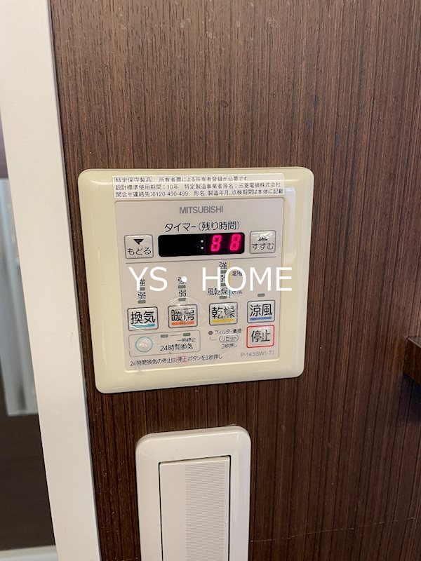 その他11