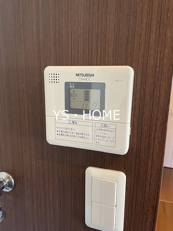 その他12