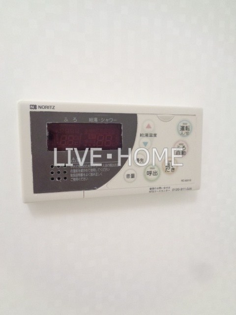 その他12