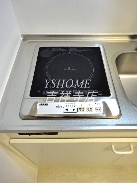 その他8
