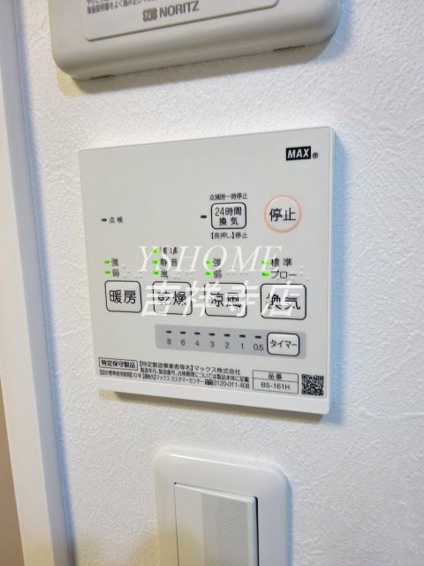 その他12