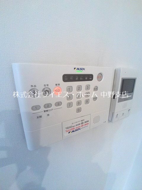 はうすS その他4