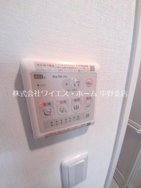 はうすS その他5