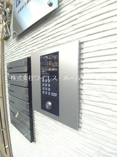 はうすS その他外観1