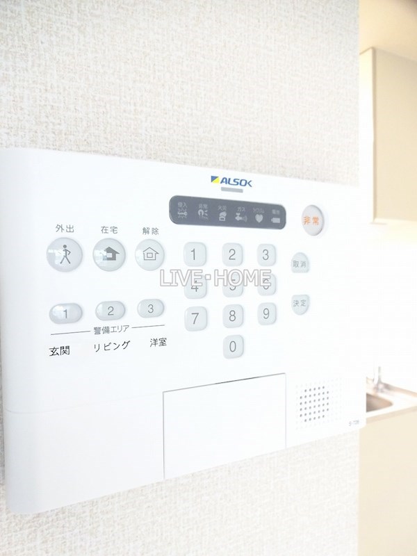 その他5