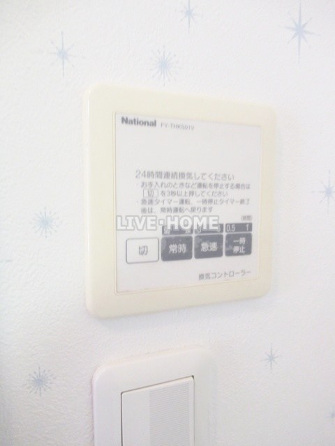 その他17