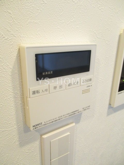 その他17