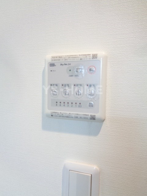その他5
