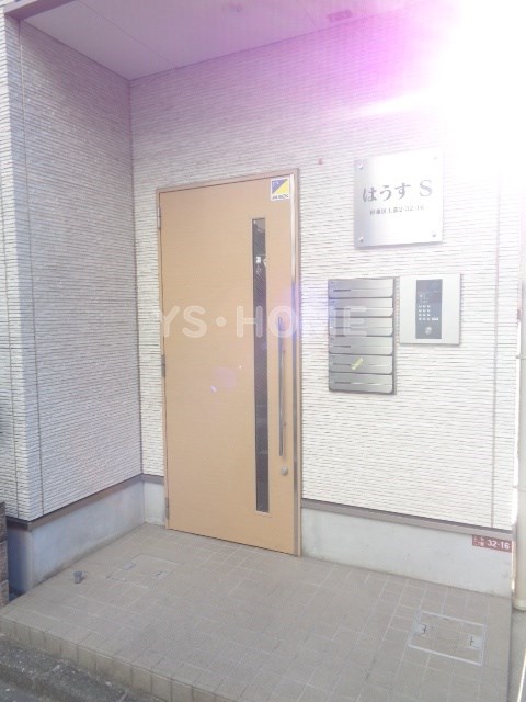 その他7