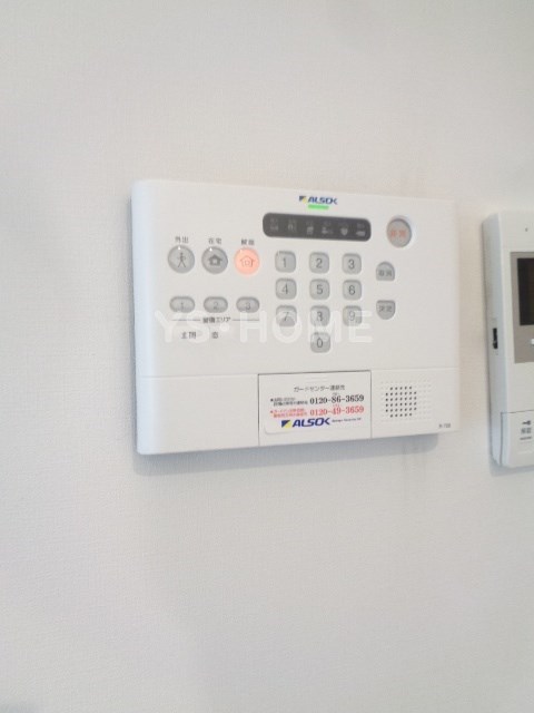 その他11