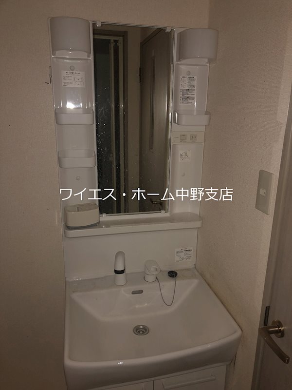 その他2