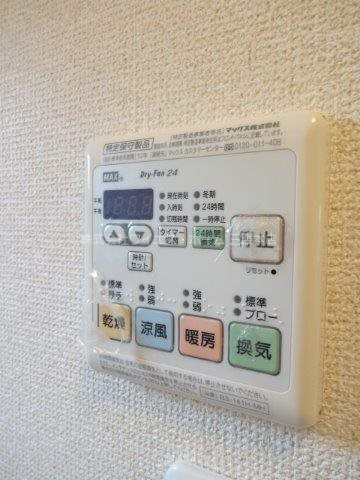 フォレ下連雀　Ｃ   その他6