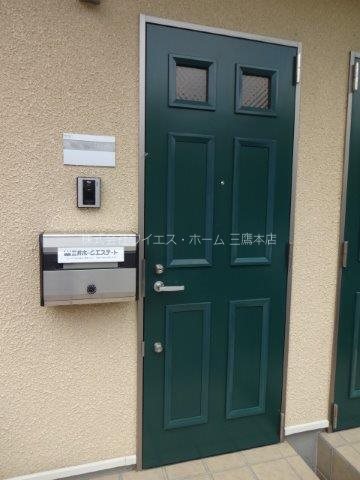 フォレ下連雀　Ｃ   玄関