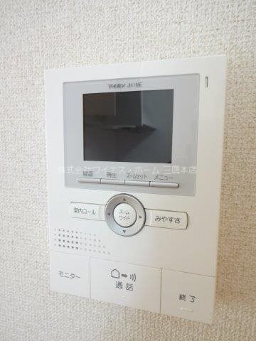 フォレ下連雀　Ｃ   その他7