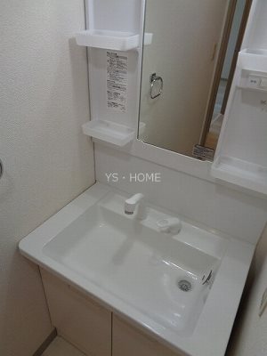 フォリスト その他6