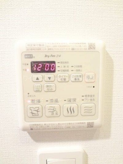 その他5