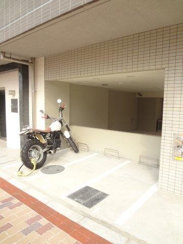 その他8