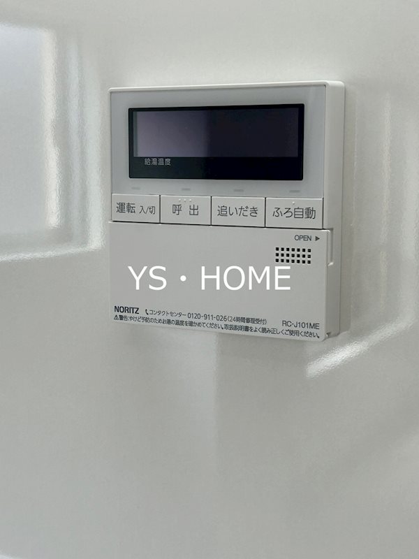 その他4