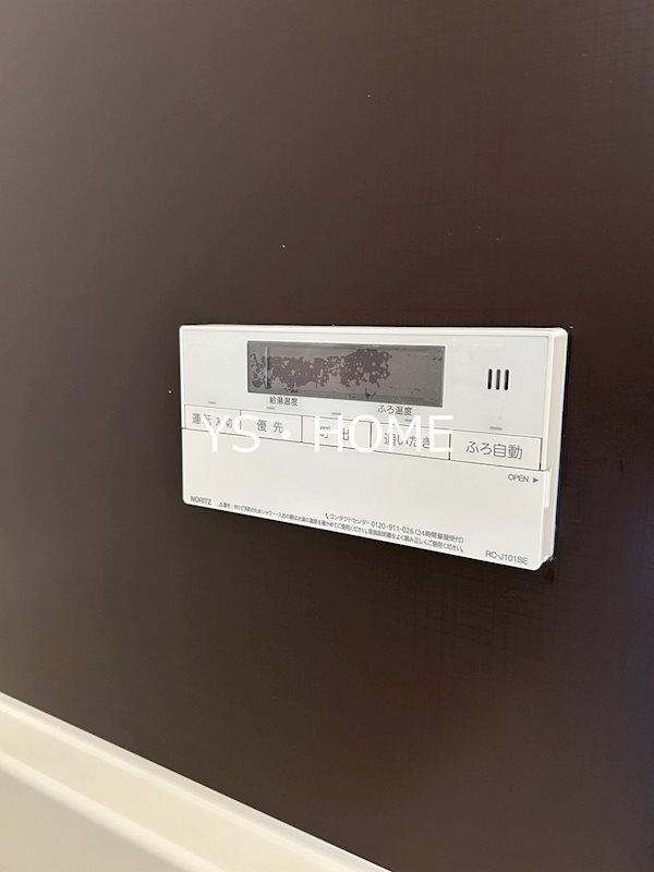 その他14
