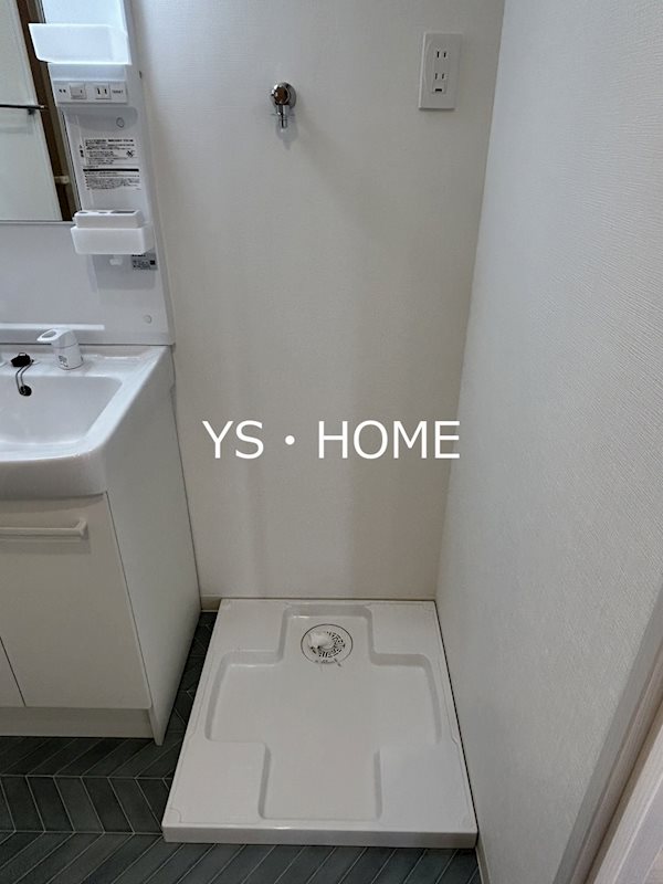 その他24
