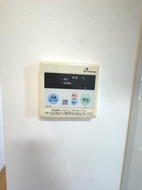 その他4
