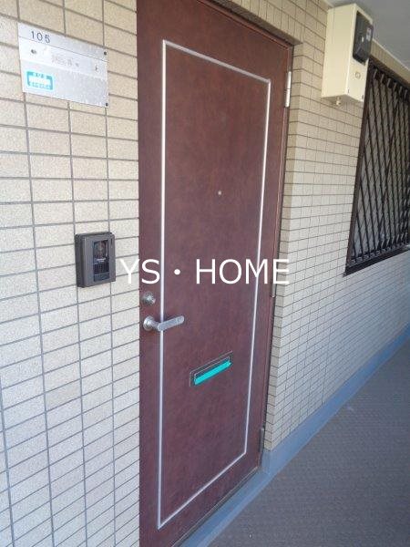 ブランドール高麗 玄関